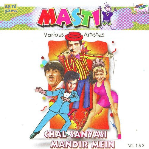 Masti Various Artist Vol 1 Lata Mangeshkar MP3 Download